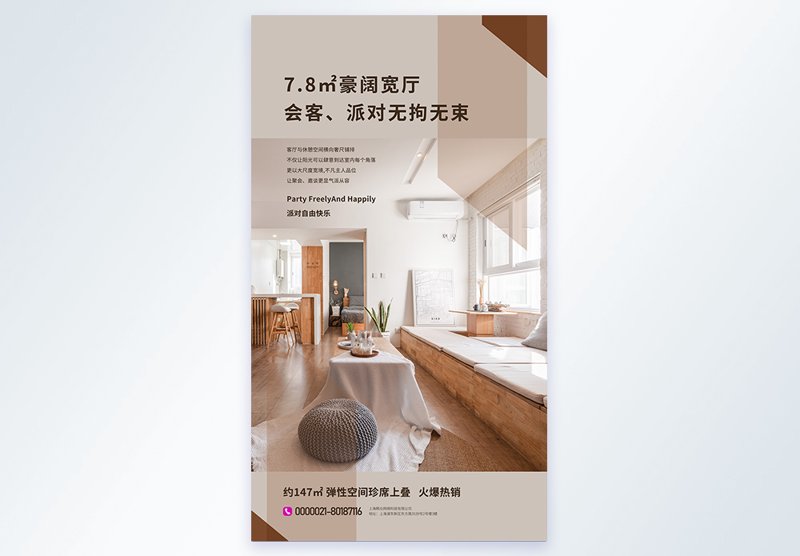 如何选择适合的高端实木床？